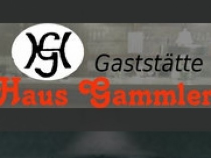 照片: Haus Gammler